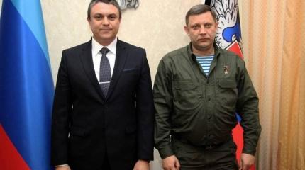 ЛНР и ДНР объединятся? ЛНР и ДНР объединятся?