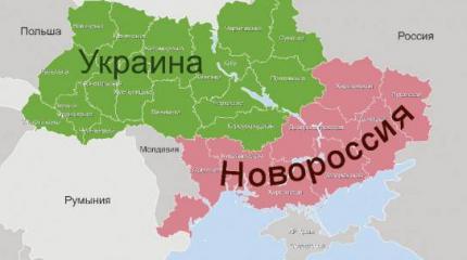 Германия и Франция поставили условие: ЛНР и ДНР должны получить особый статус Германия и Франция поставили условие: ЛНР и ДНР должны получить особый статус
