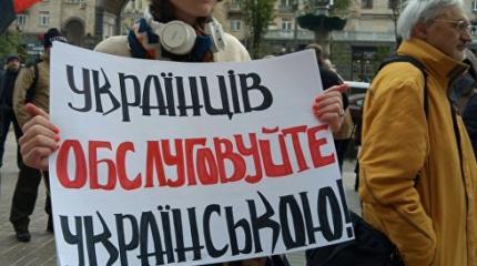 С русским языком кончать придется не сегодня, а завтра С русским языком кончать придется не сегодня, а завтра
