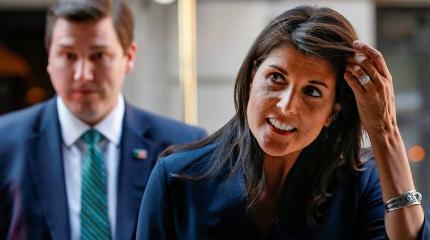 США в международных структурах представляют неадекватные люди США в международных структурах представляют неадекватные люди