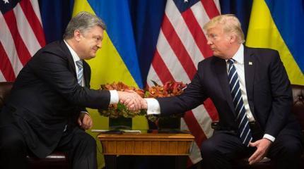 Украине не хватает американского президента Украине не хватает американского президента