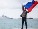 Воссоединение Крыма с Россией и актуальность российской форсированной мобилизации Воссоединение Крыма с Россией и актуальность российской форсированной мобилизации