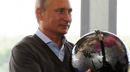 Иммунитет Путина. Дипломатический, и не только... Иммунитет Путина. Дипломатический, и не только...