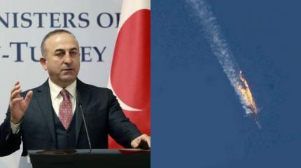 Анкара рассказала, что должна "осознать" Москва