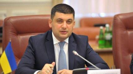 В Раде хотят избавиться от Гройсмана, Тимошенко уже придумала как
