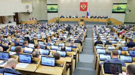 В Госдуме призвали не надеяться, что Запад отступит из-за холодов В Госдуме призвали не надеяться, что Запад отступит из-за холодов