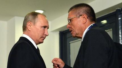 Путин впервые прокомментировал арест Улюкаева Путин впервые прокомментировал арест Улюкаева