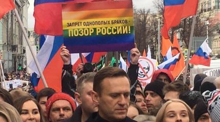 Марш политических спекулянтов «памяти Немцова» Марш политических спекулянтов «памяти Немцова»