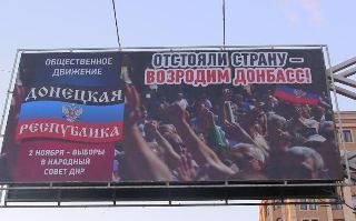 Есть чем ответить