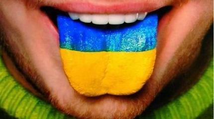 Новый украинский закон о языке – это геноцид русских. Почему они молчат?