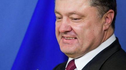Обман вслед за обменом Обман вслед за обменом