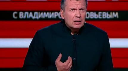 Соловьев посетовал: либералы в РФ оглупели и стали превращаться в фашистов Соловьев посетовал: либералы в РФ оглупели и стали превращаться в фашистов