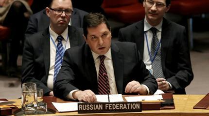 Дипломат РФ Сафронков в зале ООН «осадил» американцев за удар по Сирии Дипломат РФ Сафронков в зале ООН «осадил» американцев за удар по Сирии