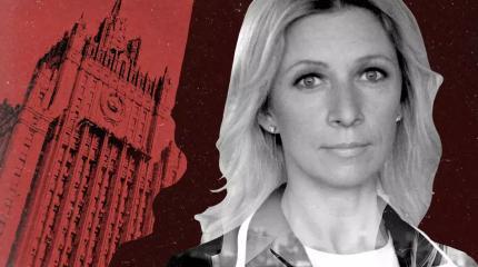 Захарова жестко пресекла глумления Киева над зерновой сделкой Захарова жестко пресекла глумления Киева над зерновой сделкой