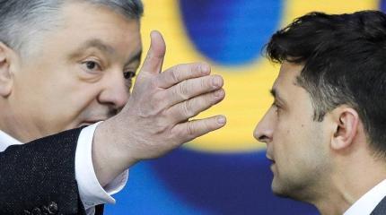 Украина: из тупика в тупик Украина: из тупика в тупик