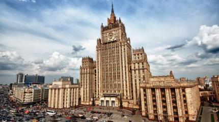 МИД пригрозил арестовать имущество Бельгии в России МИД пригрозил арестовать имущество Бельгии в России