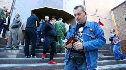 Дончане поделились историями о том, как нелегко им получить паспорта РФ