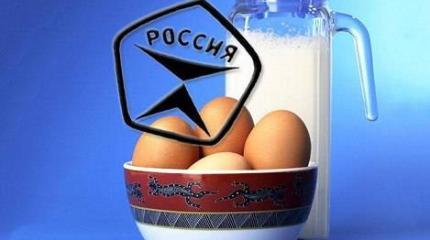 Плоды импортозамещения привезли в Ростов-на-Дону