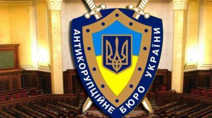 «Супер» спецслужбы Украины «Супер» спецслужбы Украины