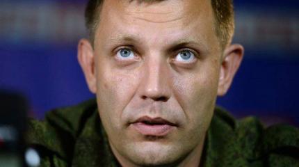 Премьер ДНР не расстроился санкциям Евросоюза Премьер ДНР не расстроился санкциям Евросоюза