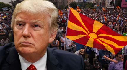 Дональд Трамп против неолибералов Македонии Дональд Трамп против неолибералов Македонии