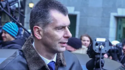 После продажи активов "Онексим" Михаил Прохоров уйдет из политики После продажи активов "Онексим" Михаил Прохоров уйдет из политики