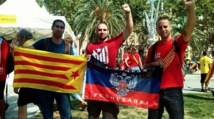 «Диалог наций» или Всемирный съезд сепаратистов «Диалог наций» или Всемирный съезд сепаратистов