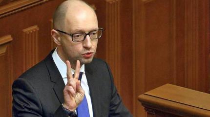 Газовые грёзы Яценюка Газовые грёзы Яценюка