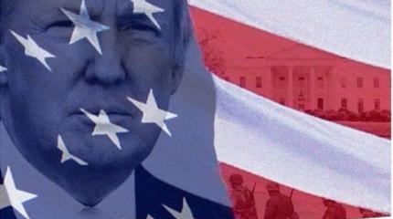 Что стоит за американской стеной: Трамп ищет богатых инвесторов в Мексике Что стоит за американской стеной: Трамп ищет богатых инвесторов в Мексике