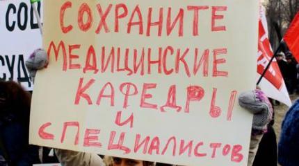 Припарки не помогут — нужна хирургия!