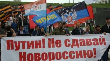 Путин в очередной раз “слил” ЛНР и ДНР