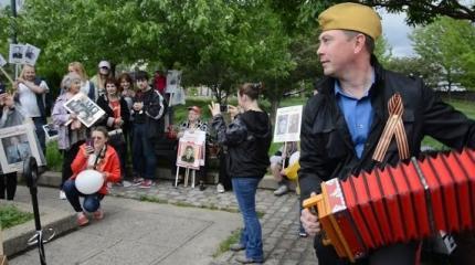 «Бессмертный полк» в США: объединяя народы «Бессмертный полк» в США: объединяя народы