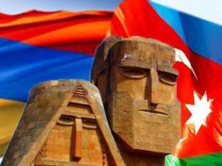 Тучи над Карабахом. Запад против Востока Тучи над Карабахом. Запад против Востока