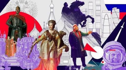 Тысячелетняя история Россия: бегство народа от урядника Тысячелетняя история Россия: бегство народа от урядника
