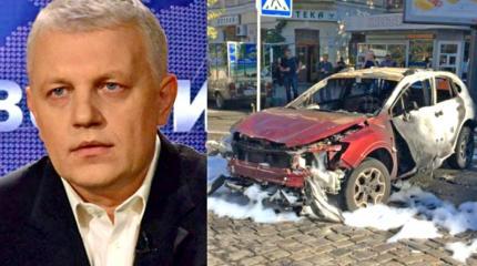 «Ночь сакральных ножей» «Ночь сакральных ножей»