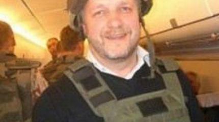 Дело о коррупции: министр обороны Олекас и его «Рубикон» Дело о коррупции: министр обороны Олекас и его «Рубикон»