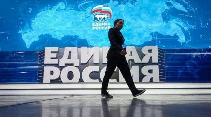 Сможет ли Путин спасти «Единую Россию» Сможет ли Путин спасти «Единую Россию»