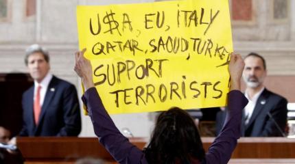 Джон Керри и «Исламское государство»: точки соприкосновения Джон Керри и «Исламское государство»: точки соприкосновения
