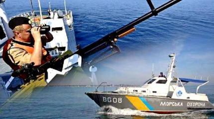 Европа ждет от Украины провокаций в Азовском море Европа ждет от Украины провокаций в Азовском море