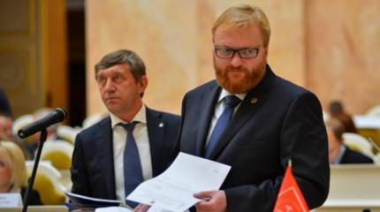 Милонов: «Содомиты» признали Обаму своим Милонов: «Содомиты» признали Обаму своим