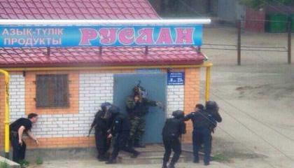 Трагедия Актобе