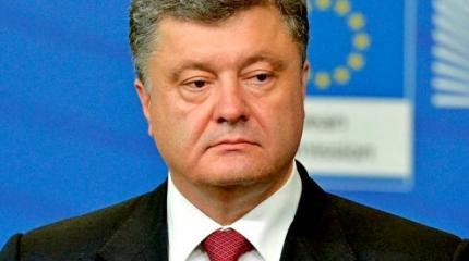 Порошенко получил последнее предупреждение от Евросоюза Порошенко получил последнее предупреждение от Евросоюза