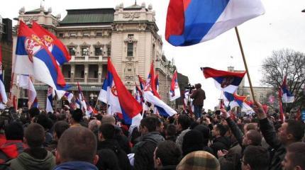 Кто стоит за протестами в Сербии Кто стоит за протестами в Сербии