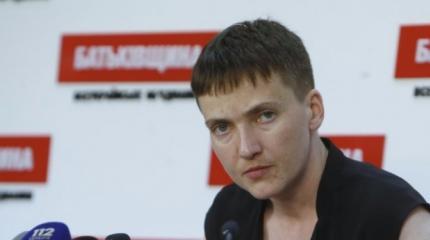 Тюрьма или таран: что ждет Надежду Савченко в политике Тюрьма или таран: что ждет Надежду Савченко в политике
