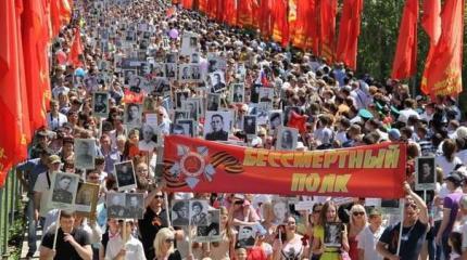 Украинские псы устроили нападки на "Бессмертный полк"