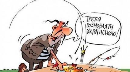 Штрихи к портрету рагуля Штрихи к портрету рагуля
