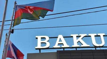 Как «Моссад» и Зеленский зарабатывают на «бакинском скандале» Как «Моссад» и Зеленский зарабатывают на «бакинском скандале»