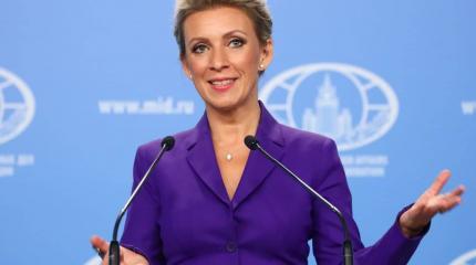 Захарова пошутила над словами Тихановской о печеньках от Байдена Захарова пошутила над словами Тихановской о печеньках от Байдена