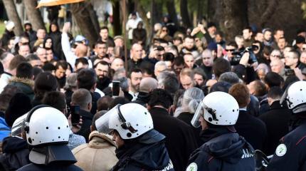 В Черногории обвиняют русских во всех бедах на Балканах В Черногории обвиняют русских во всех бедах на Балканах