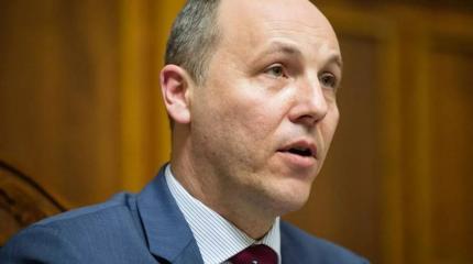 Очередная неудача Парубия: как Украину унизили в Великобритании Очередная неудача Парубия: как Украину унизили в Великобритании